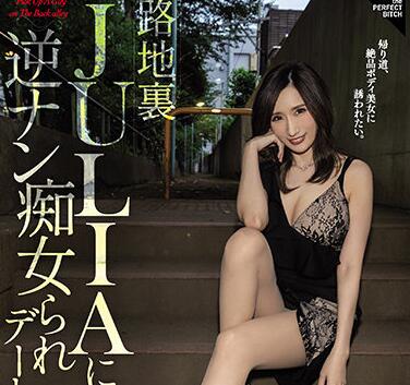 cjod-316 白天和雄性潮汐中-JULIA