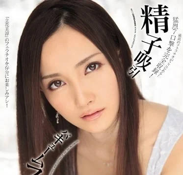 IPZ-439 美颜女的口交扫除主题企划- www.jdav.at